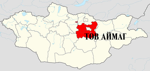 Ирэх дөрвөн жилд Төв аймгийг удирдах баг